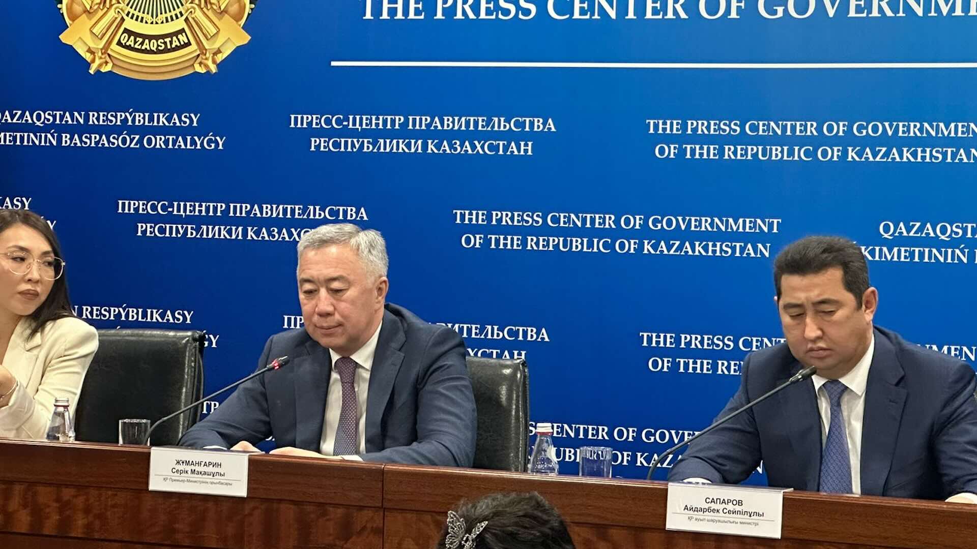 Жумангарин высказался о рисках беспорядков на фоне приезда Путина в Казахстан