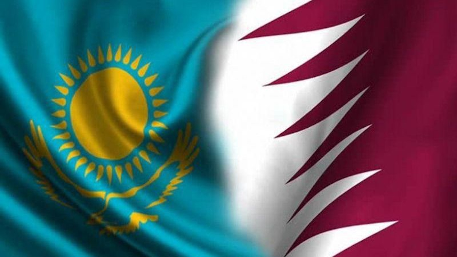 Казахстан ратифицировал соглашение о защите инвестиций с Катаром