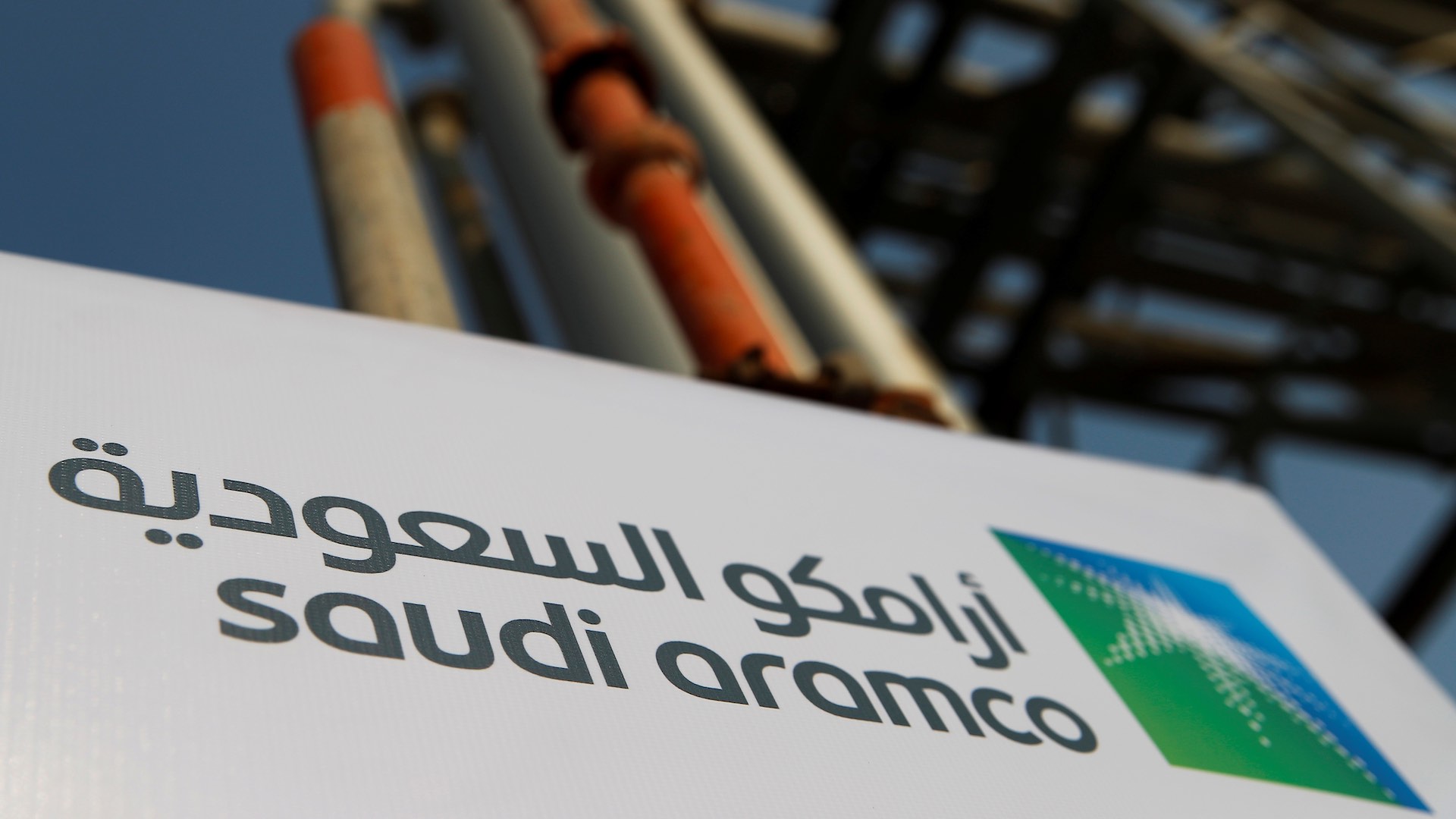 Saudi Aramco уведомила покупателей из Северной Азии о поставке полного объема нефти в январе