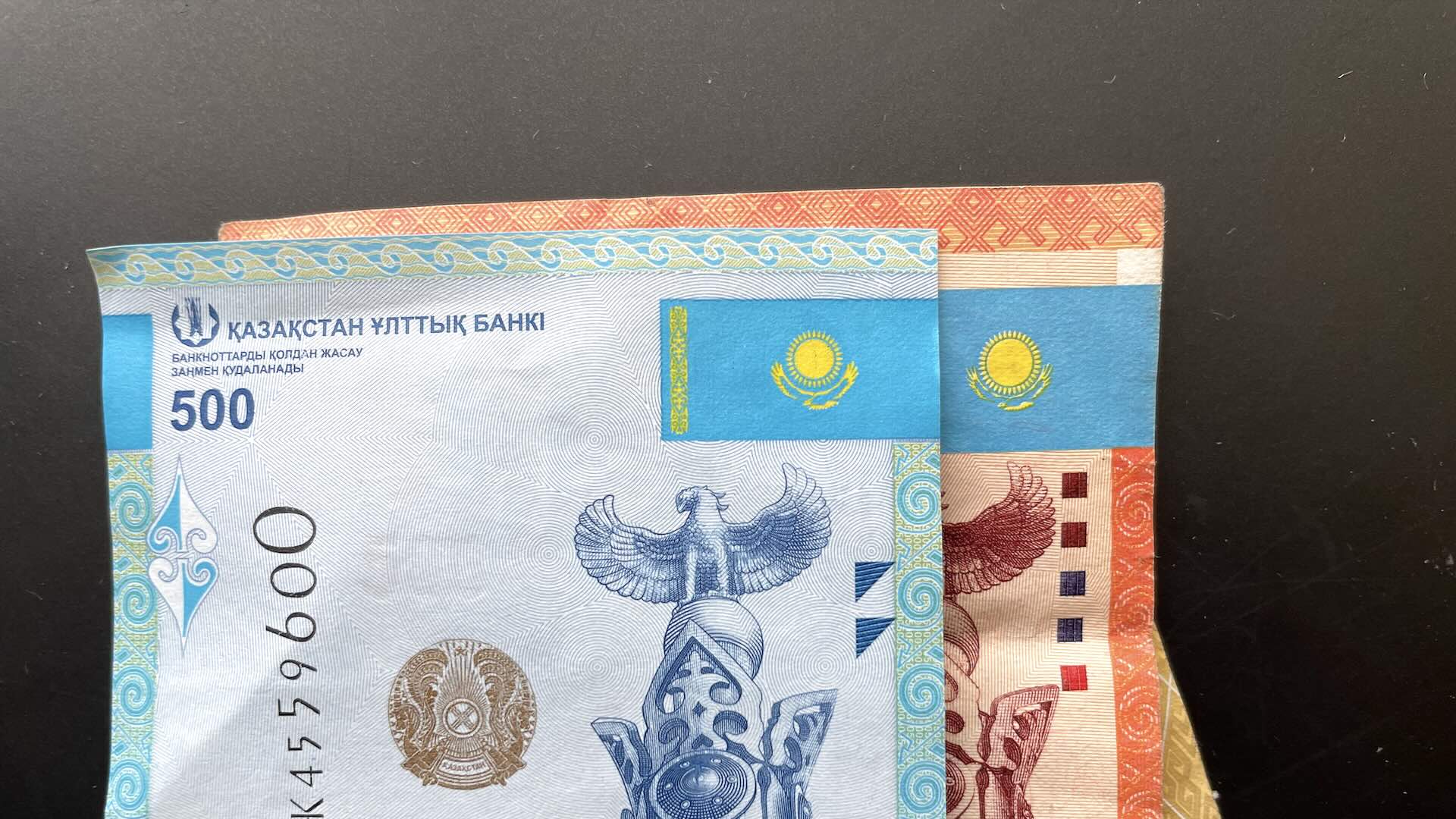 В банкротами в Казахстане признали более 7 тыс. человек