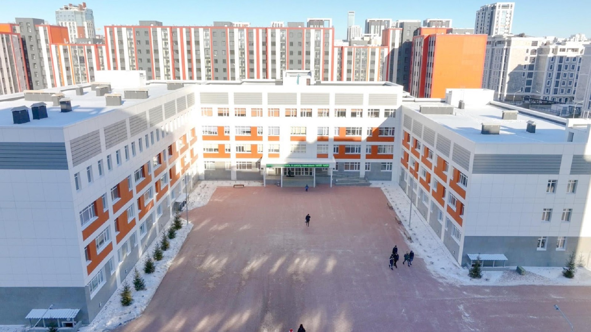 За 2023 год в Казахстане начали работу 165 школ на 137 тысяч мест - Bizmedia.kz