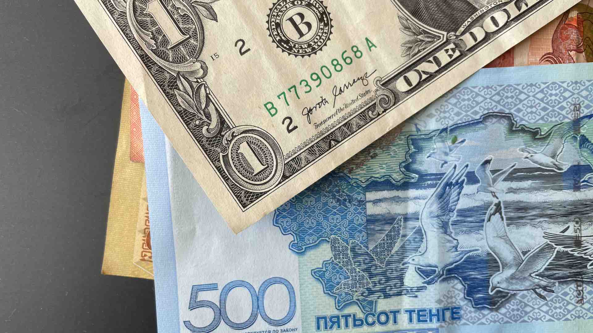 Заработала ли схема с привлечением денег Нацфонда Казахстана в госбюджет