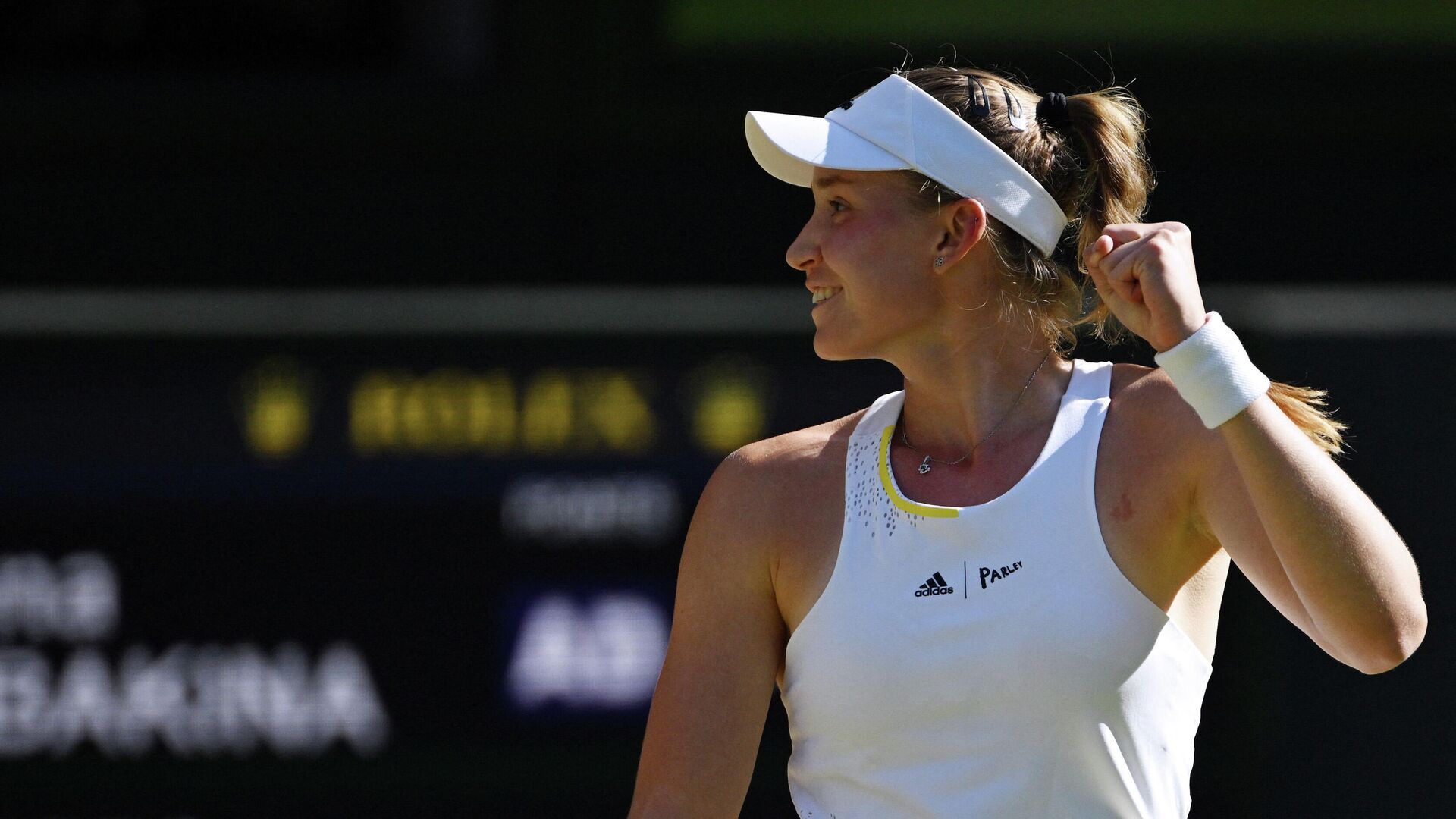 Елена Рыбакина сможет заработать больше денег на Australian Open-2024