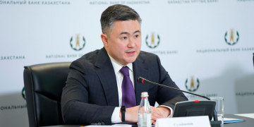 Как изменение базовой ставки повлияет на депозиты жителей Казахстана?