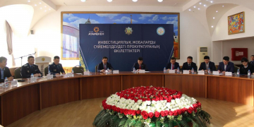 В Кызылординской области прокуроры устранили проблемные по 5 инвеспроектам на 578 млрд тенге