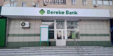 Ботагоз Абишеву исключили из Совета директоров Bereke Bank через месяц после назначения